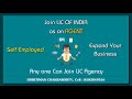 WHO CAN JOIN LIC AGENCY PROFESSION