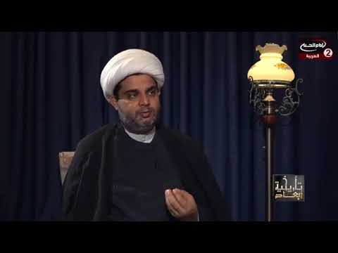 كلام تسمعه لاول عن شخصية كيسان ابو عمرة الشيخ عقيل الحمداني