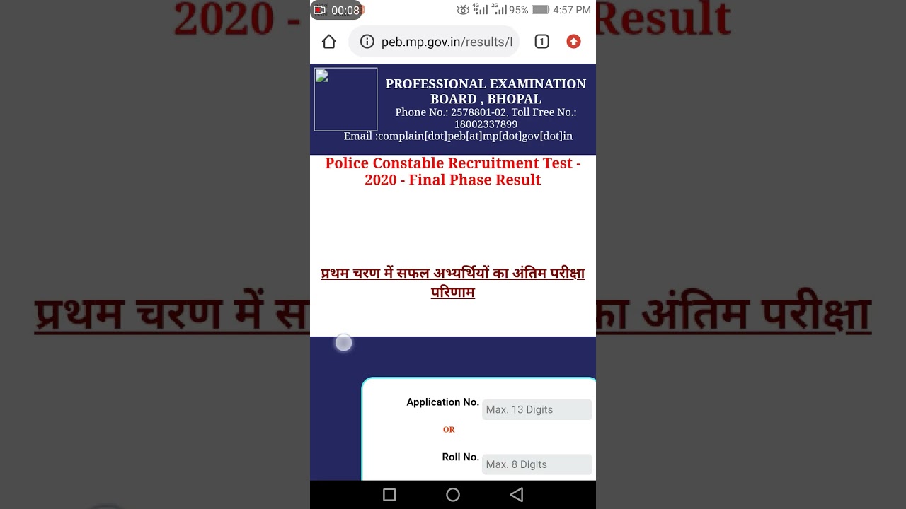 Madhya Pradesh MPPEB MP Police Constable Exam Final Result 2022