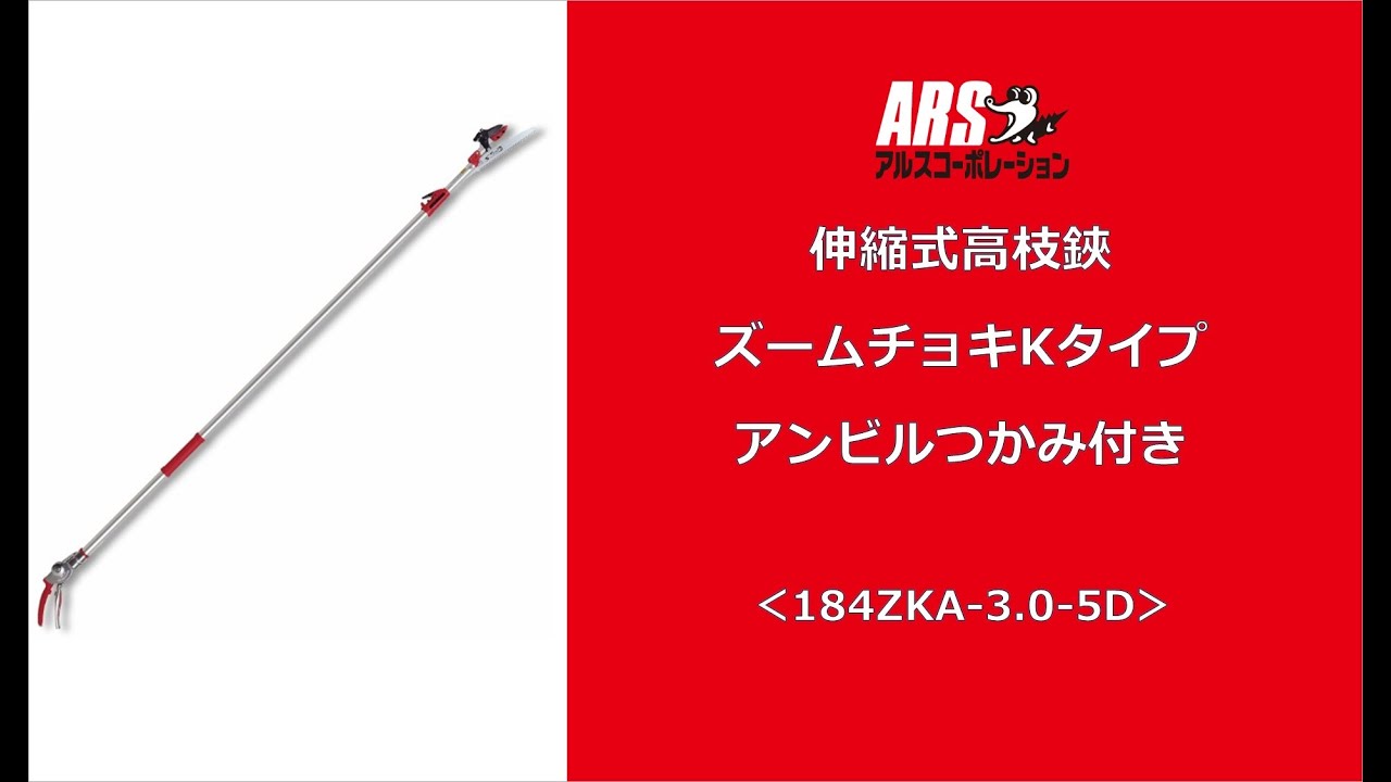 THE KARAKORUM: パキスタンの高峰 貴重書 超大型サイズ THE KARAKORUM: パキスタンの高峰 貴重書 超大型サイズ