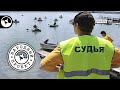 Соревнования. Ставрополь. Рыба хе | Народный проект