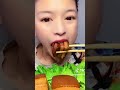 ASMR CHINESE FOOD MUKANG EATING SHOW #29 #shorts