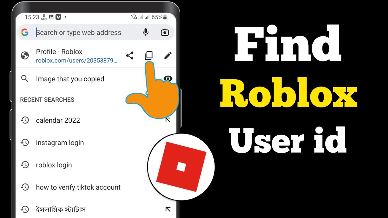 How To Find Your Roblox User ID on Mobile (IOS / Android) 