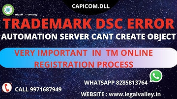 how to add dsc in trademark online registration error automation server cant create object in hindi