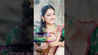 When The Music Hits And You Feel Like Joganiya In Love