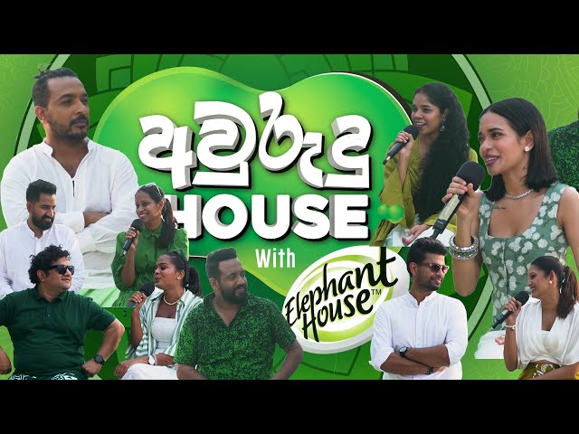 Avurudu House 14-04-2025