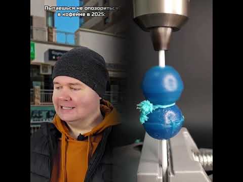 Trying not to disgrace yourself at a fancy coffee shop in 2025 #foryou #fypyoutube #diy