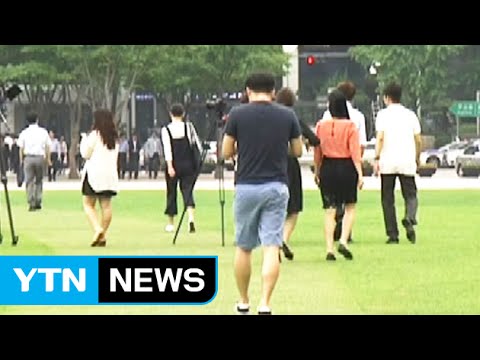 [날씨] 충청 이남 장맛비...수도권 무더위 / YTN