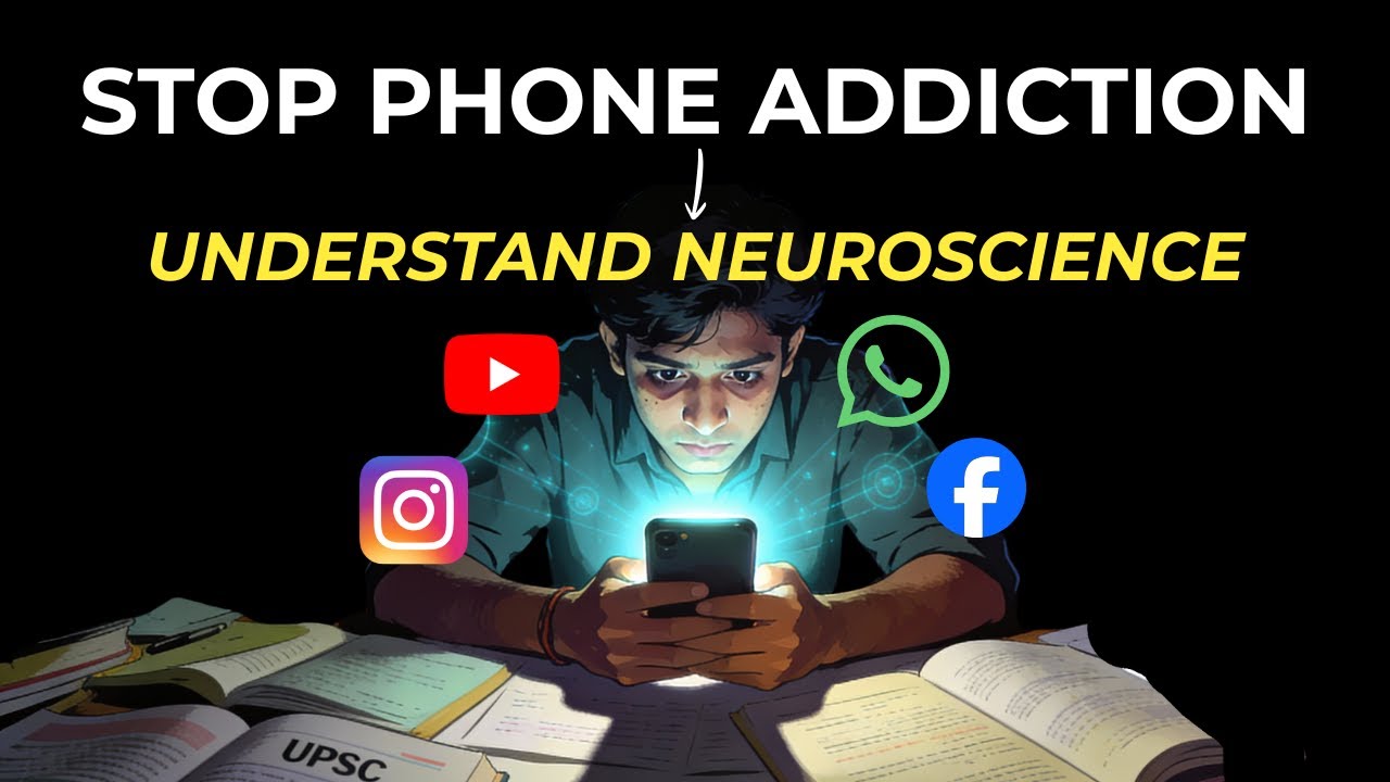 Quit Your Phone Addiction Forever using Neuroscience!