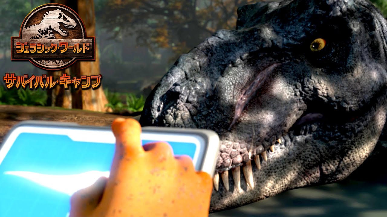 ジュラシックワールド サバイバルミッション ケンジ ヤスミナ ダリウス