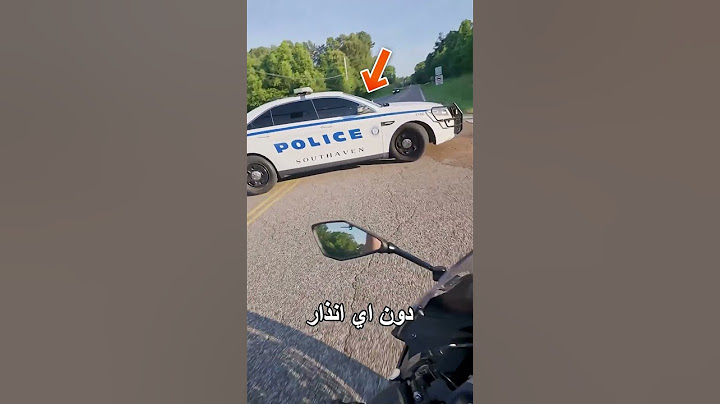 تصرف غريب من سيارة شرطة كاد أن يسبب كارثة