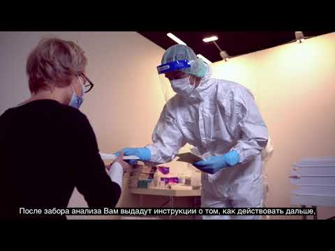 Video: Nosní kongesce u koronaviru
