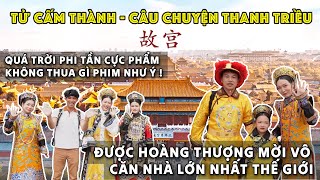 Ngôi Nhà To Nhất Tg Ở Tq Chứa Được Ngàn Người - Tham Quan Tiền Triều Tam Điện Cố Cung Bắc Kinh