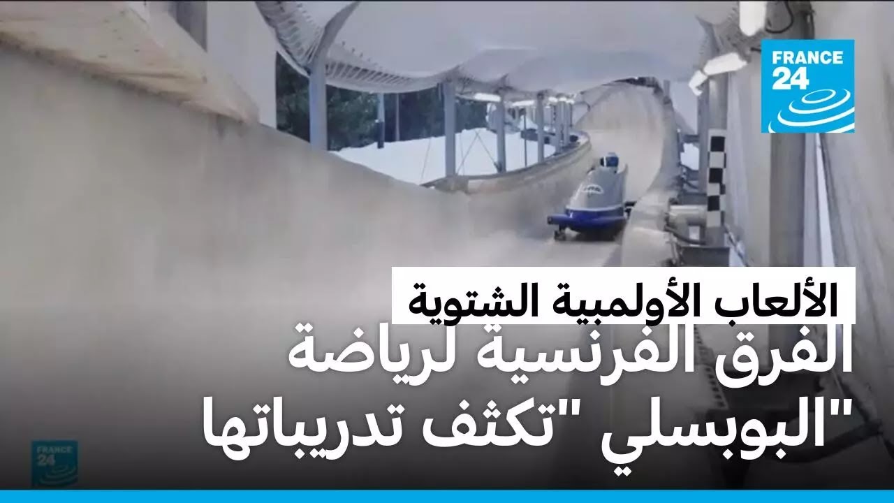 ���� ������ ������� ��������� �������.. ����� �������� ������ -��������- ���� ���������
 - نشر قبل 7 دقيقة