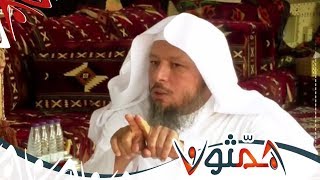 تقسيم الميراث وحياء الفتاة بطلب حقها | الشيخ سعد العتيق | #همثون80