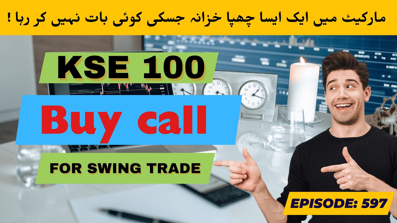 technical analysis of pakistan stock exchange (PSX) |kse100 | stockmarket |psx today| IMAGE |trading