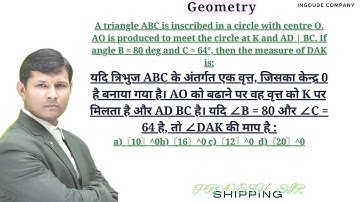 A triangle ABC is inscribed in a circle with centreO.AO is produced to meet the circle at Kand AD|BC