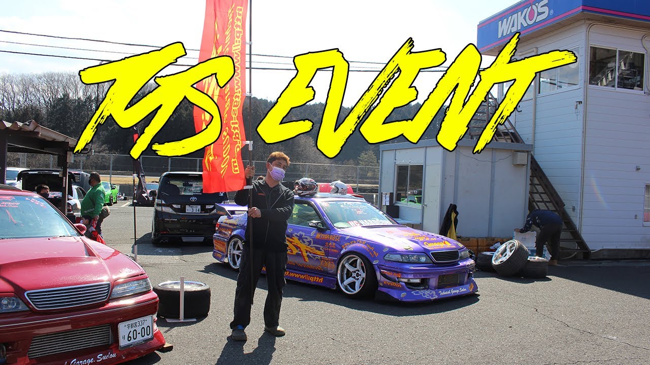 TGS Back at Nikko Circuit With Their JZX100 Mark II - YouTube