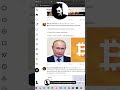 Ban dla Bitcoinów! Co to oznacza dla reszty Krypto w Rosji?