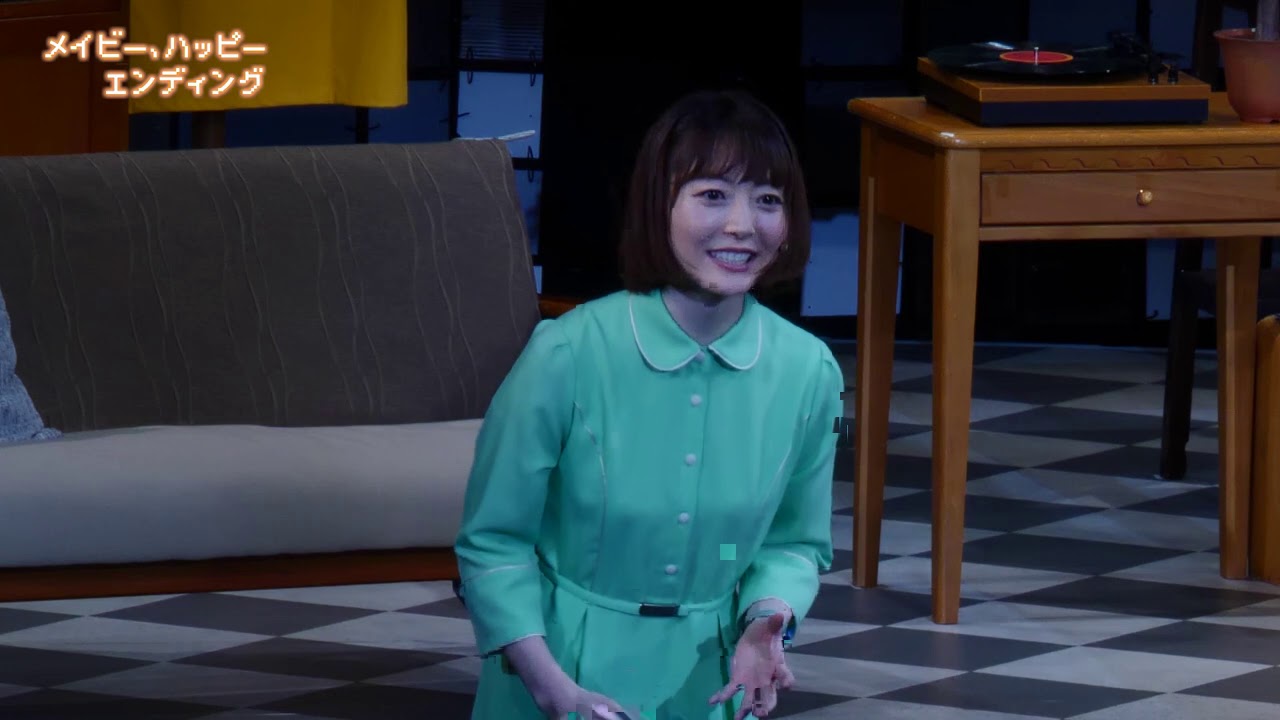 ミュージカル『メイビー、ハッピーエンディング』8/12(水)カーテンコール