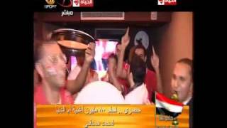 Mohamed Hamaki Om Al Donia Masr