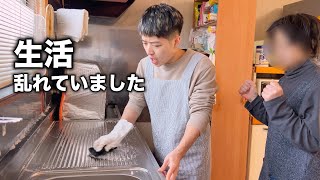 体調を崩して、少し乱れていた生活を整え直す一日。