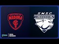 Mildura v South Mildura (Netball): Round 14 Season 2025 - Sunraysia Football Netball League