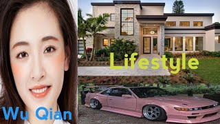 Wu Qian Lifestyle Height Weight And Physical Stats Networth Husband Full Story