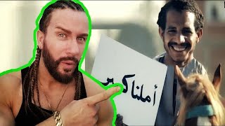 🇺🇸 First Time Hearing حسين الجسمي - بشرة خير (فيديو كليب) | Hussain Al Jassmi - Boshret Kheir | 2014