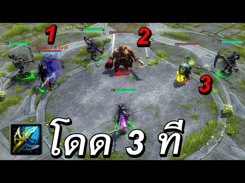 hon แพ ท ใหม่  2022 New  Hon | ปรับใหม่ โกงเกิน - Fayde (แพทช์ใหม่)