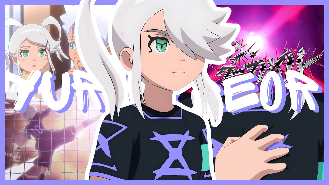 YURIKA BEOR, la REINA de las SOMBRAS | INAZUMA ELEVEN ORION #96