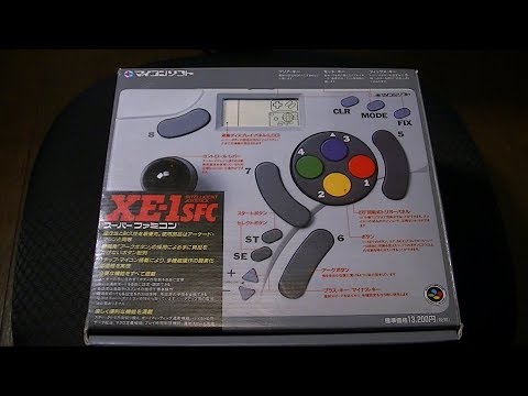 【DEMPA】インテリジェント・ジョイスティック XE-1 SFC 