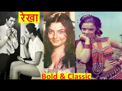 रेखा Rare Video 2 | Rekha Vintage Video | Rekha unseen video | Young Rekha | Vintage Bollywood