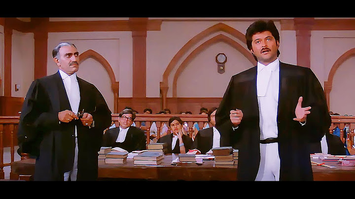 लगता है तुने कानून की किताब नहीं पढ़ी ठकराल : अमरीश पुरी - अनिल कपूर - ज़बरदस्त कोर्ट सीन