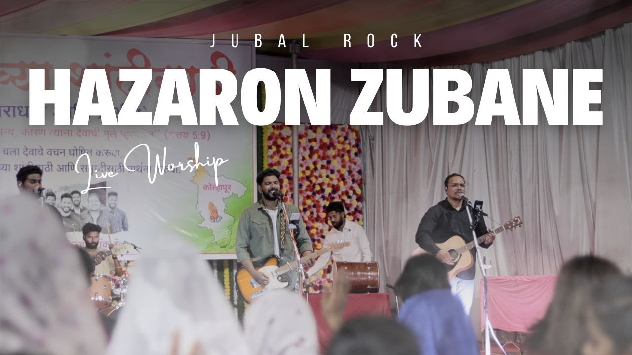 Hazaron Zubane Live   Peace 2024   Jubal Rock band