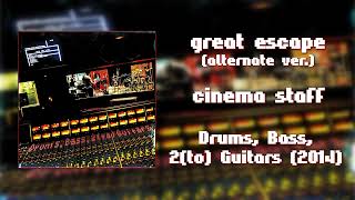 cinema staff - great escape (alternate ver.) [8-bit]