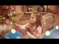 CyBC1 Christmas Ident