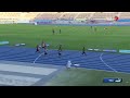 2023 under 18 200m final  chemist warehouse australian junior athletics championships