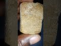 Carbonado Diamond