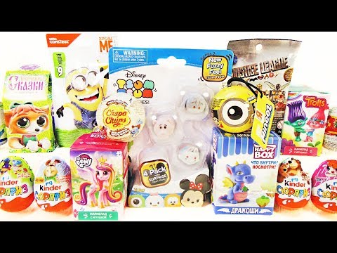 СЮРПРИЗЫ И ИГРУШКИ MIX! My Little Pony, Смешарики, Маша и Медведь Unboxing Sweet Box,Kinder Surprise