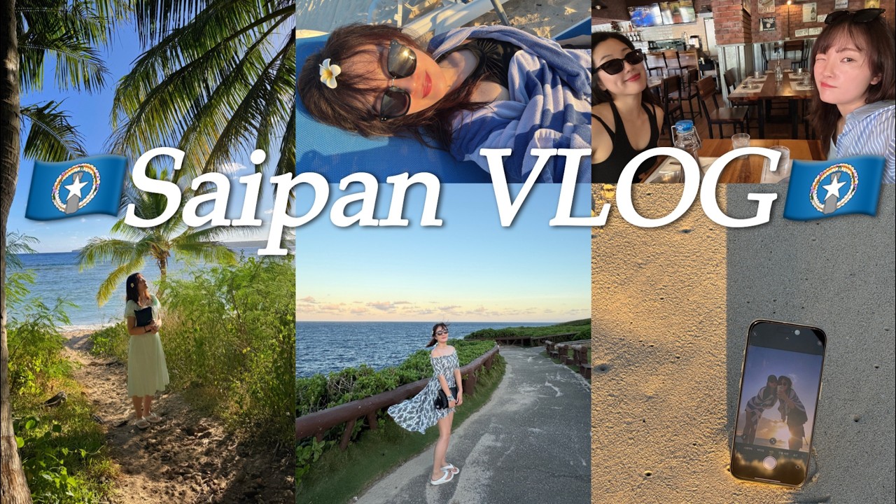 Одна из лучших поездок в моей жизни: 4 дня на Сайпане | Видеоблог о путешествии на Сайпан