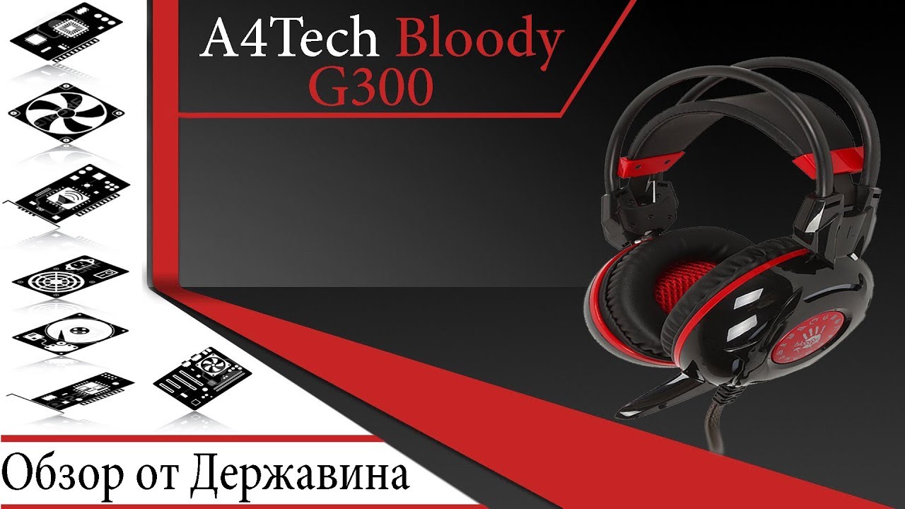 Bloody g575p. A4tech Bloody j527. Наушники Bloody j527. A4tech Bloody g430 схема сборки. Съемный микрофон для наушников Bloody.