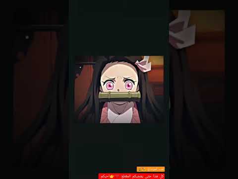 شوف قلبي الجامد ستوري شوف قلبي الجامد حالات واتس اب شوف قلبي الجامد شاشة سوداء