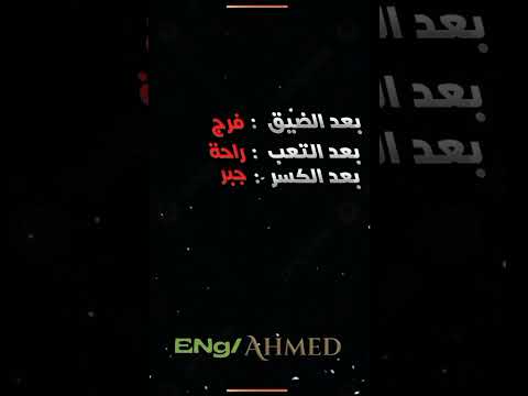 ٢٤ يونيو ٢٠٢٦