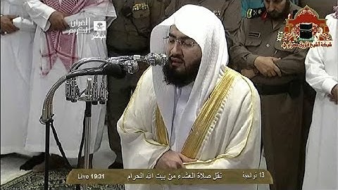 تلاوة خاشعة ومؤثرة من سورة الزمر للشيخ بندر بليلة عشاء 13 ذوالحجة 1434هـ