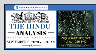 'The Hindu' Daily News Analysis | 8 September 2020 | UPSC CSE/IAS | Manvendra Pratap Singh