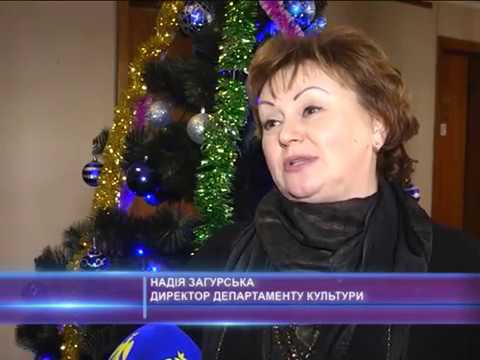 Як пройшли новорічно-різдвяні свята?