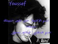 اغنية روسية بعنوان حين تكون حبيبتك مريضة