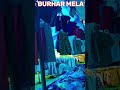 #Burhar mela🎡#shortsviral #dhanpuri #subscribers #like #share #comment