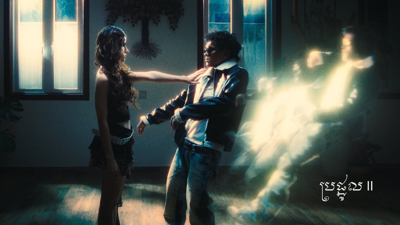 KWAN - ប្រផ្នូល II | Omens II (Official Music Video)